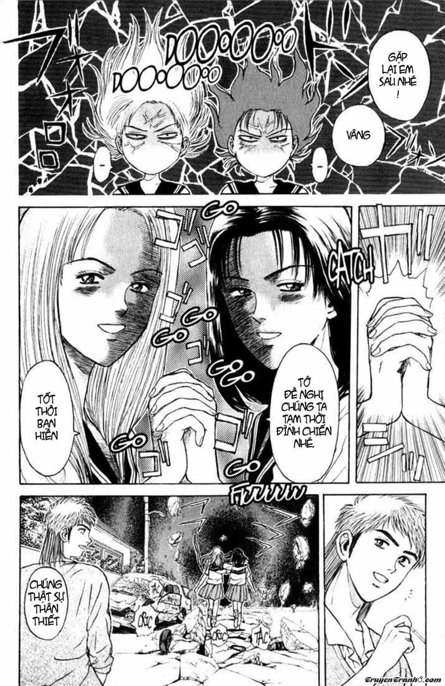 Psychometrer Eiji - Trang 7