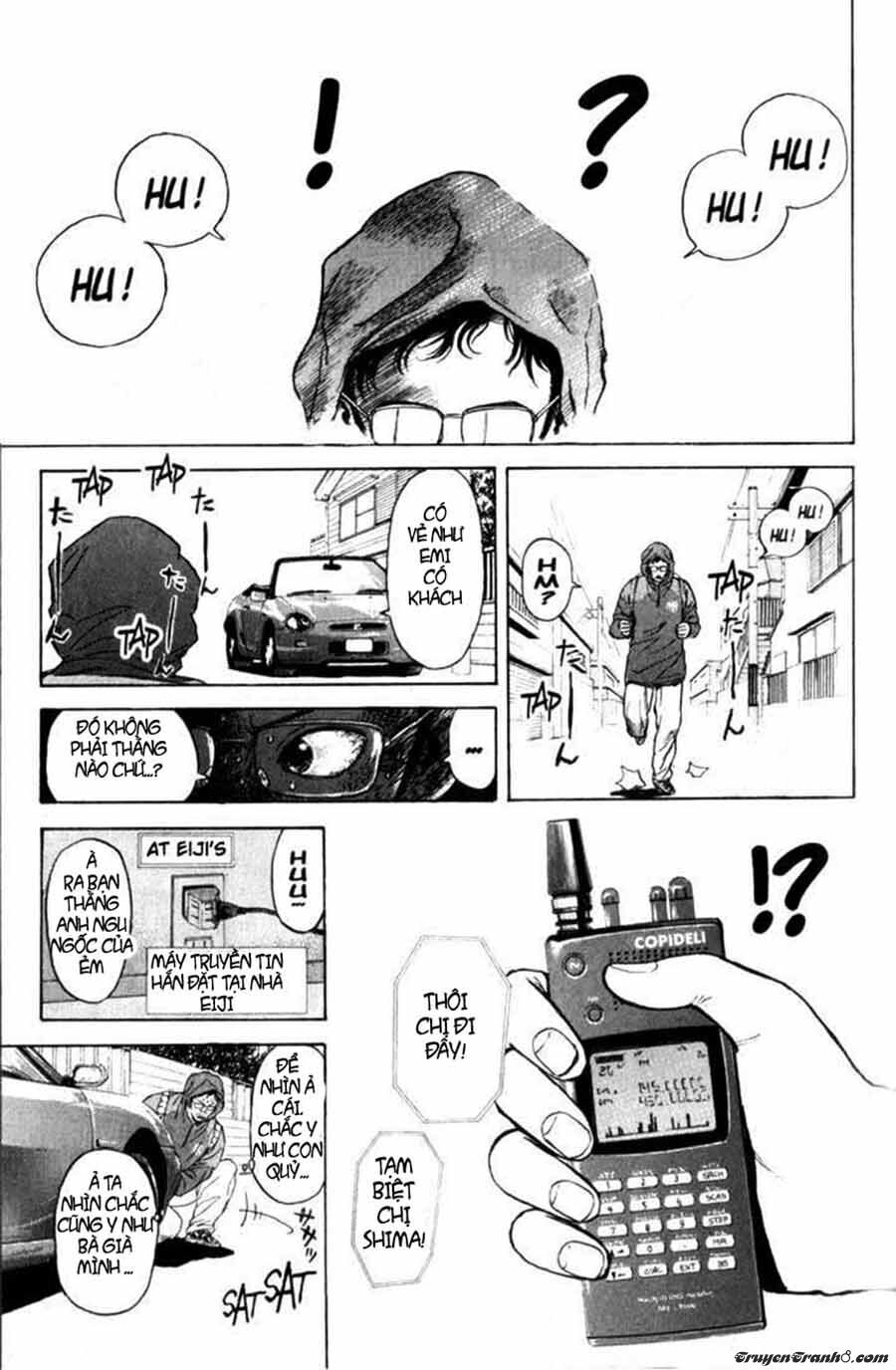 Psychometrer Eiji - Trang 10