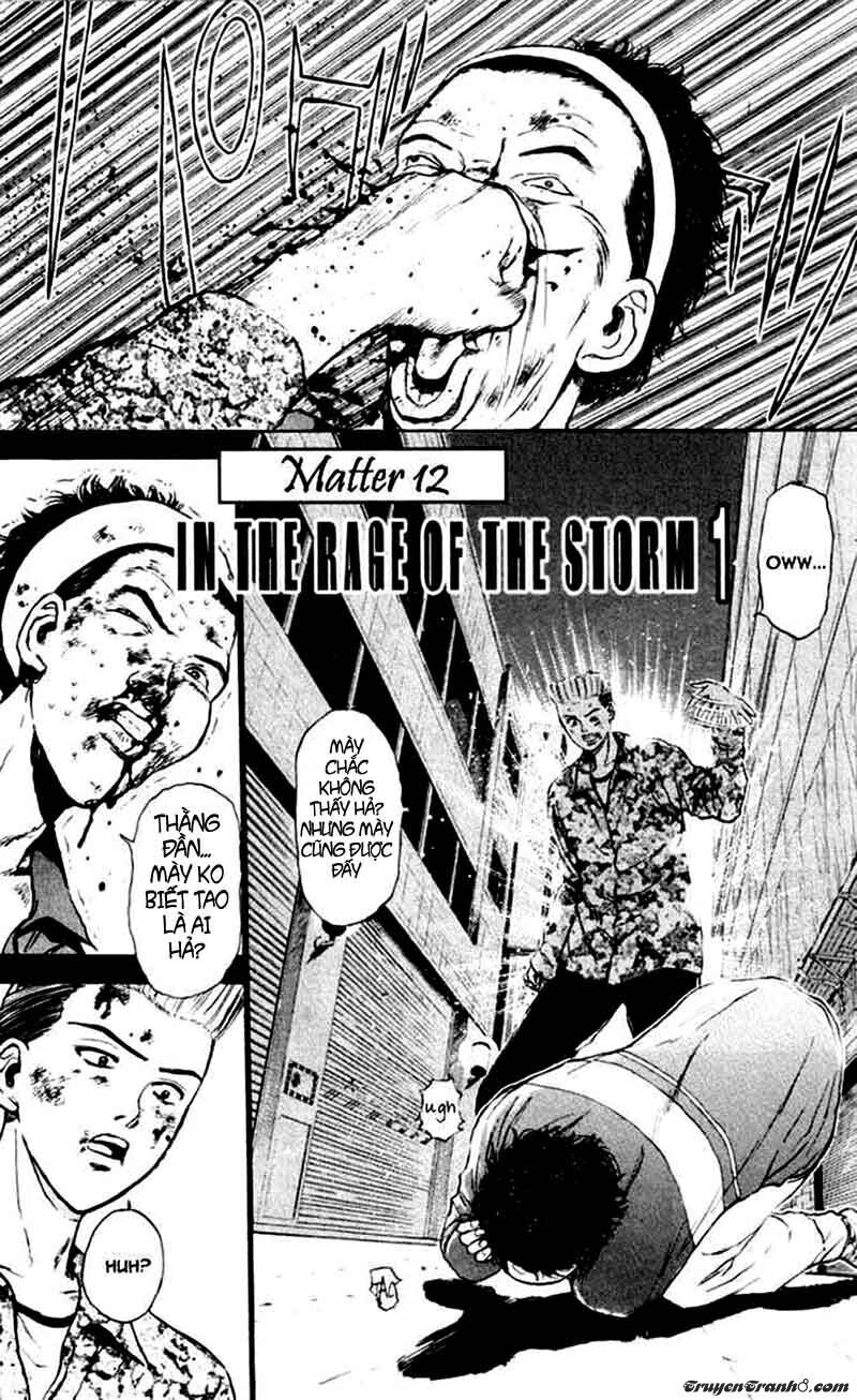 Psychometrer Eiji - Trang 1