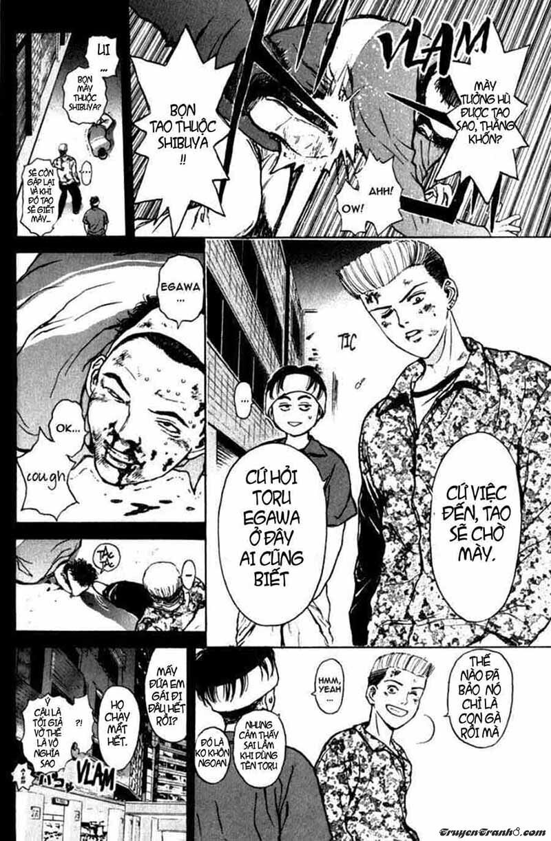 Psychometrer Eiji - Trang 2