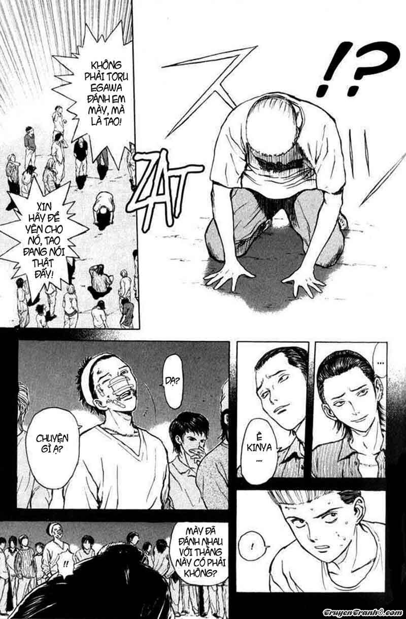 Psychometrer Eiji - Trang 11