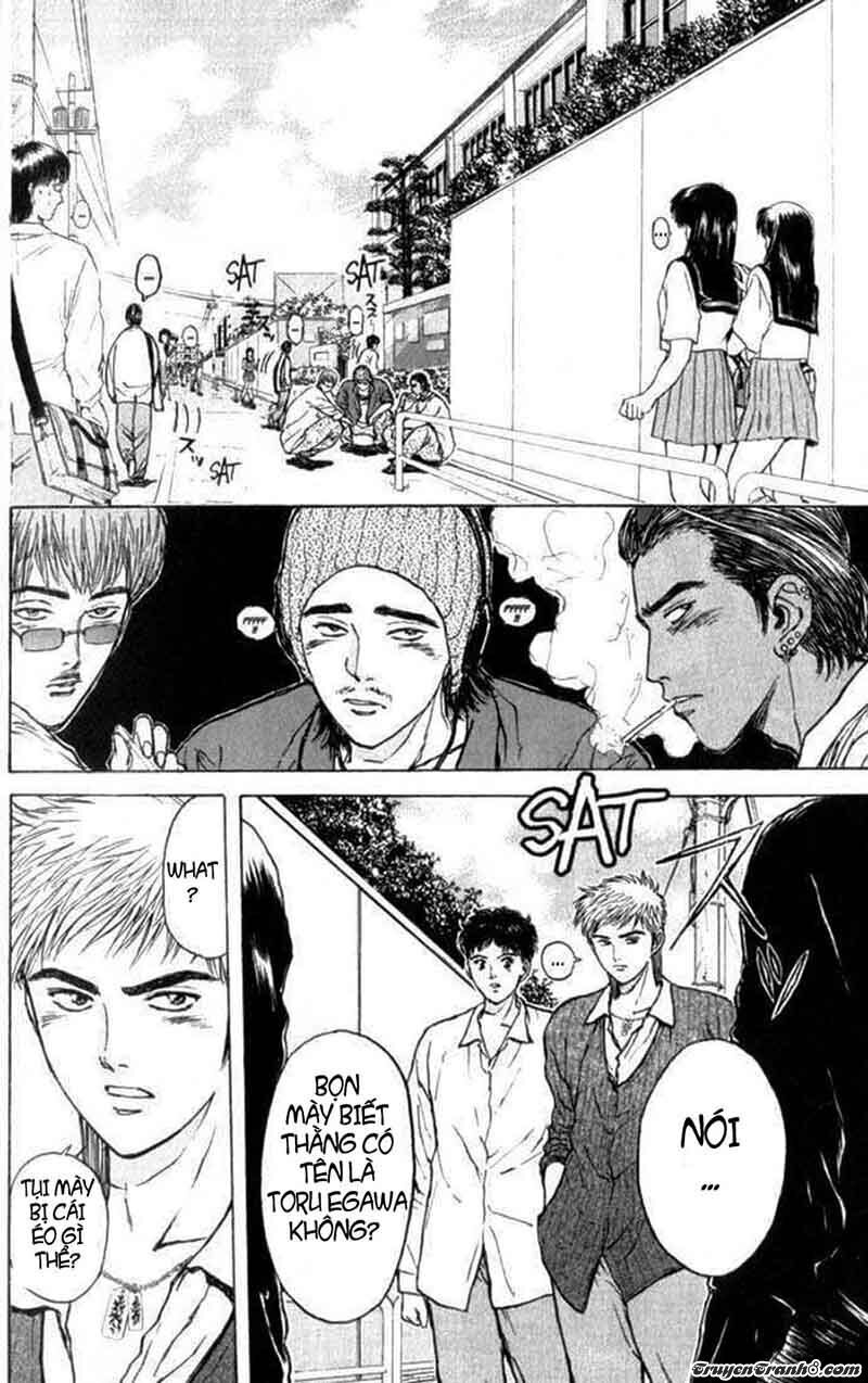 Psychometrer Eiji - Trang 14