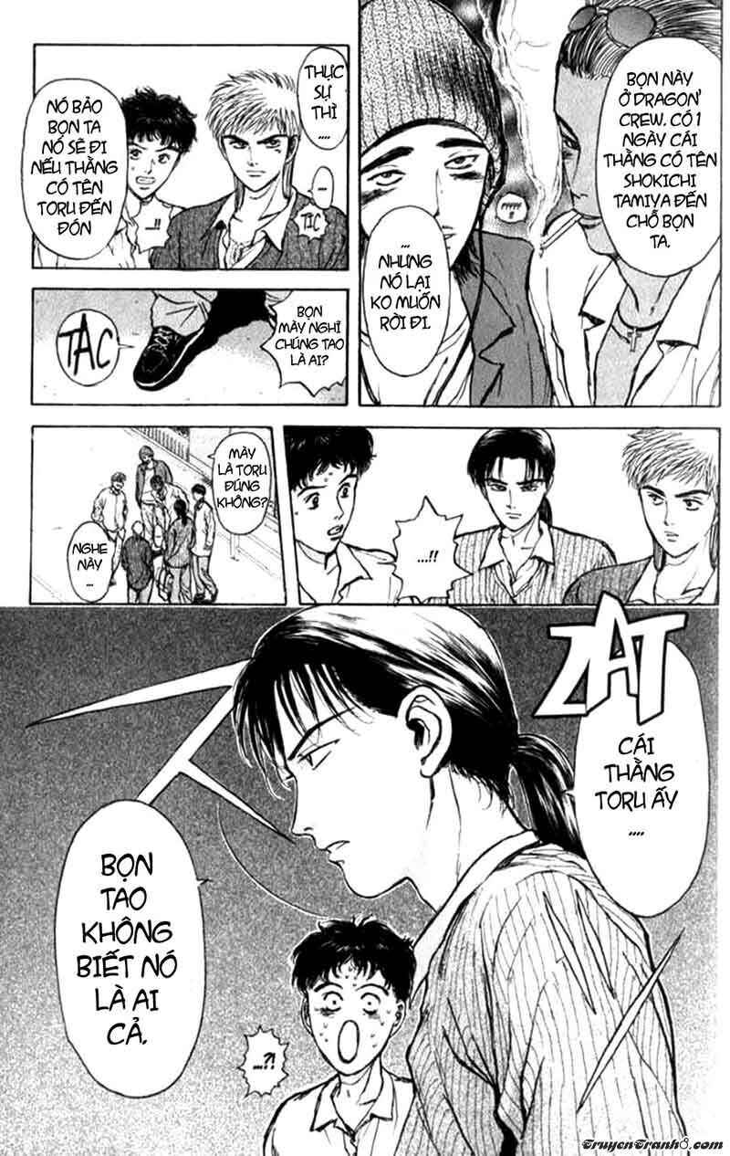 Psychometrer Eiji - Trang 15