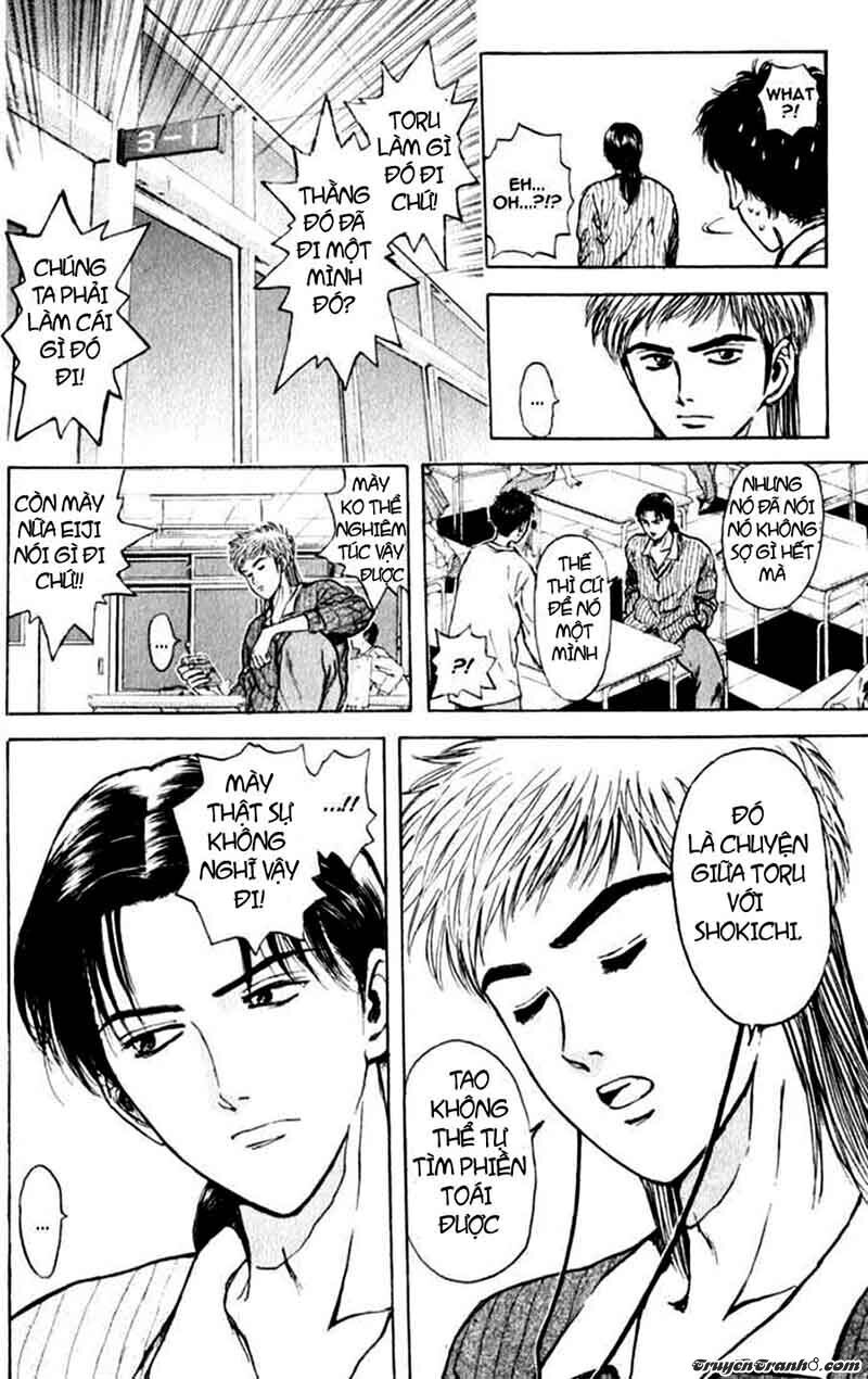 Psychometrer Eiji - Trang 16