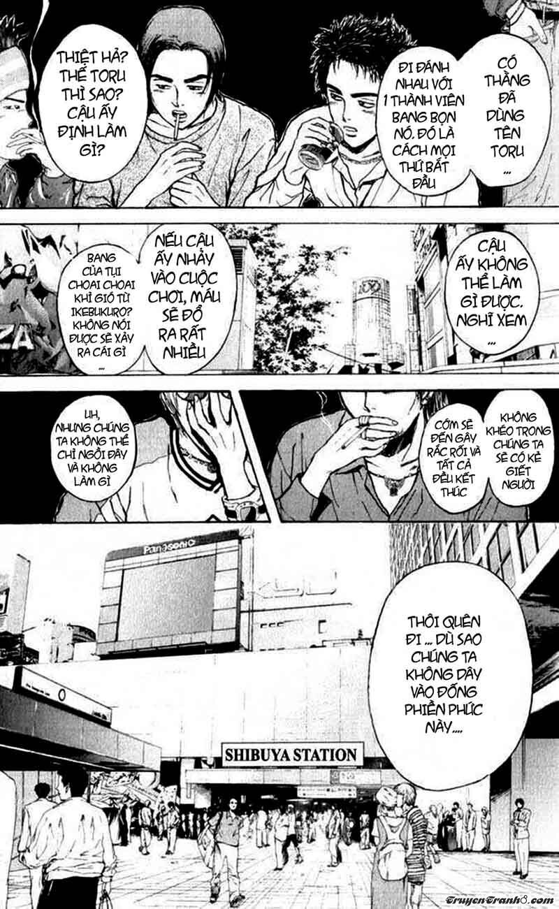 Psychometrer Eiji - Trang 17