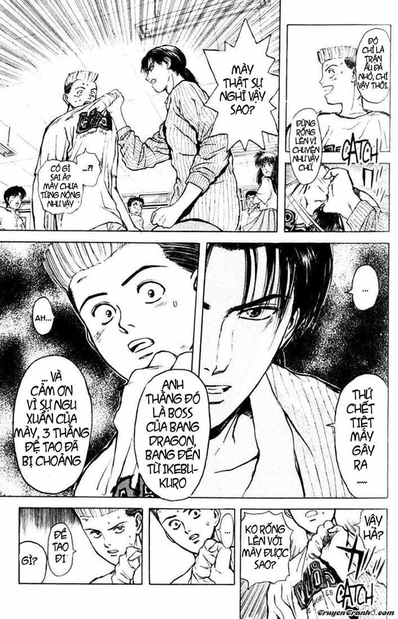 Psychometrer Eiji - Trang 5