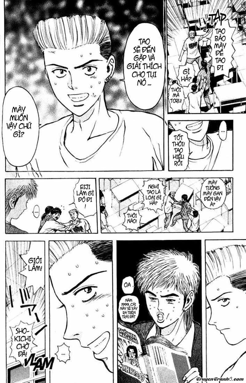 Psychometrer Eiji - Trang 6