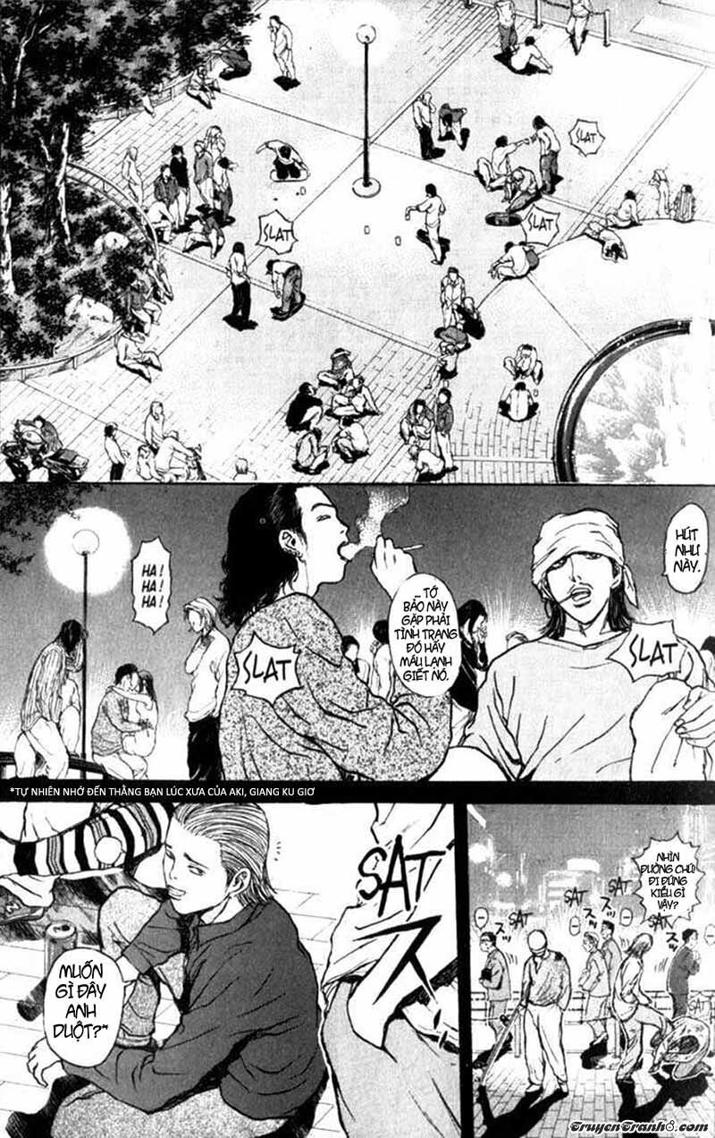 Psychometrer Eiji - Trang 7