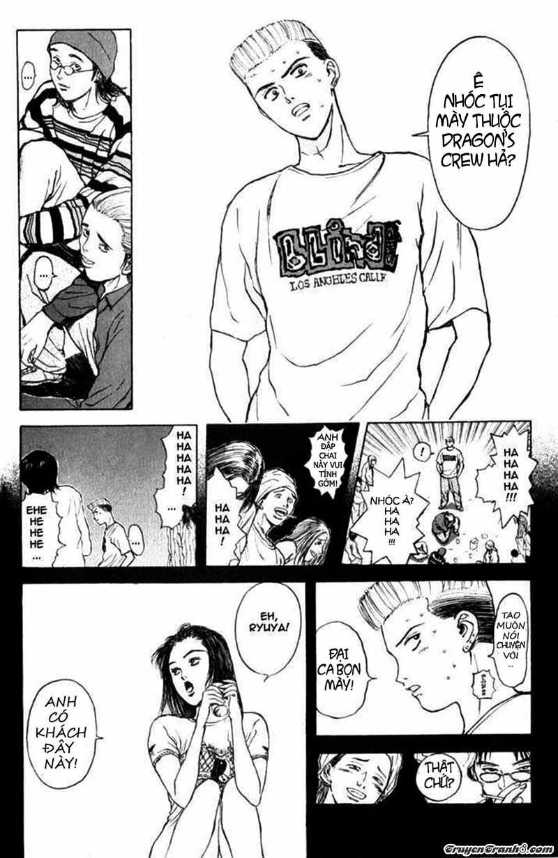 Psychometrer Eiji - Trang 8