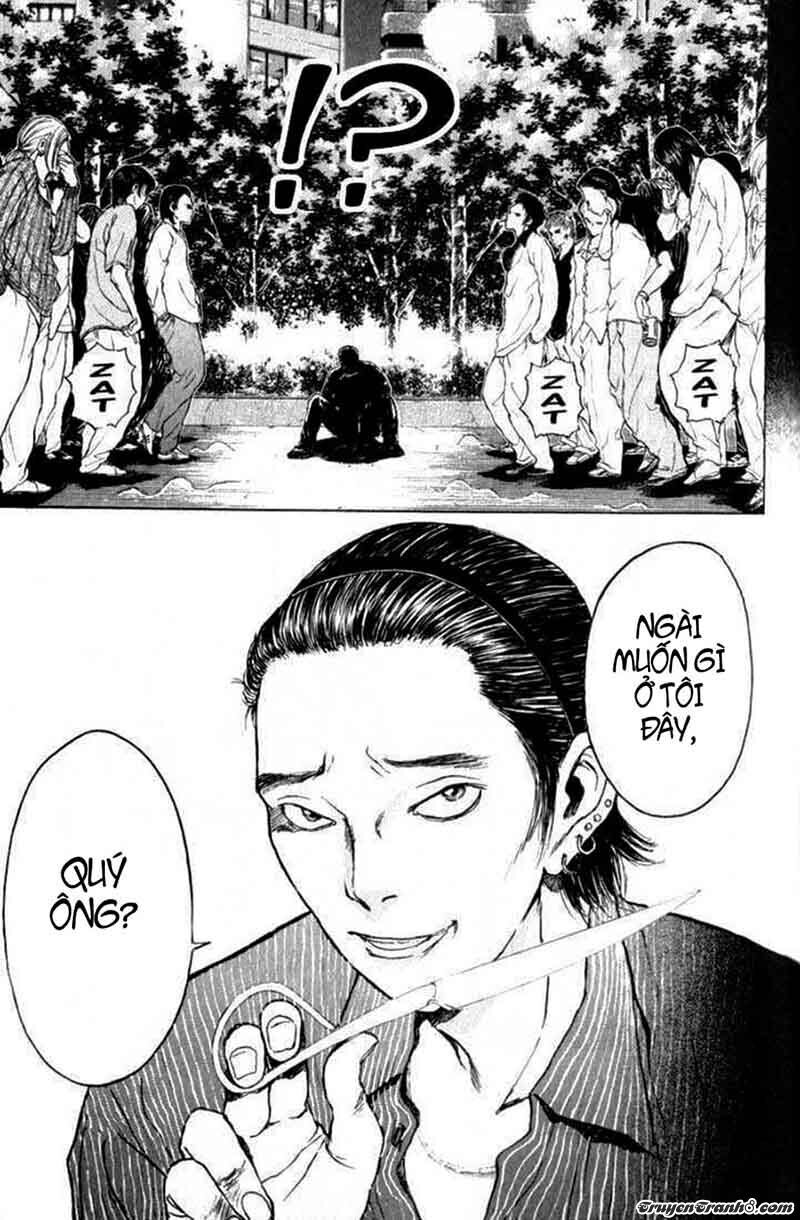 Psychometrer Eiji - Trang 9