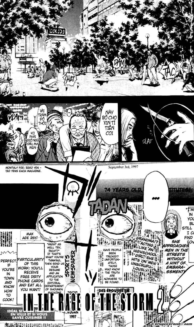 Psychometrer Eiji - Trang 2