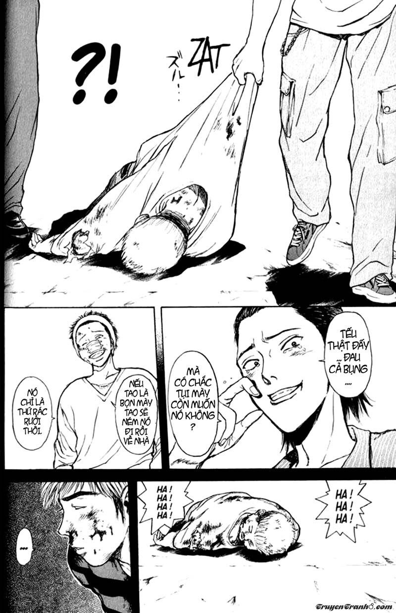 Psychometrer Eiji - Trang 11
