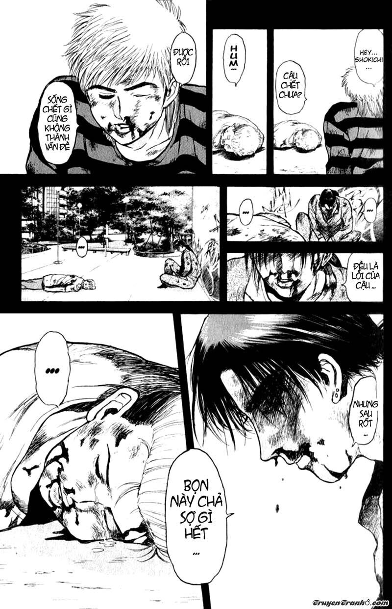 Psychometrer Eiji - Trang 12