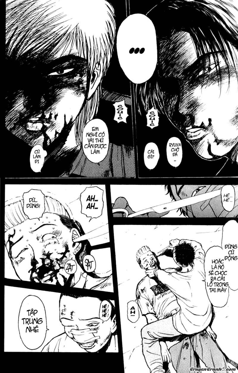 Psychometrer Eiji - Trang 14