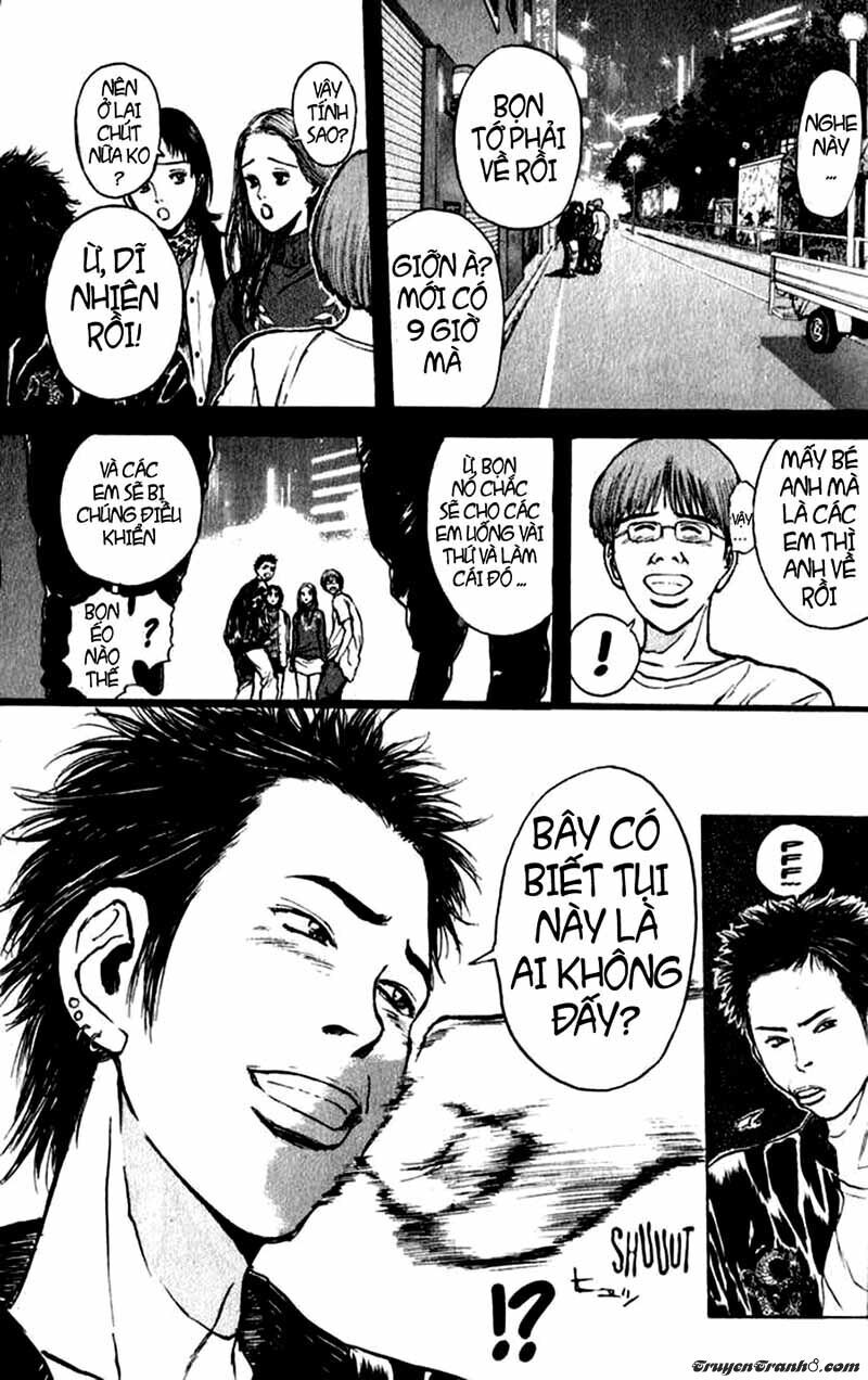 Psychometrer Eiji - Trang 4