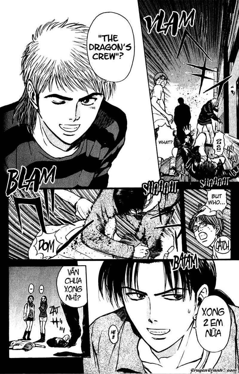 Psychometrer Eiji - Trang 5