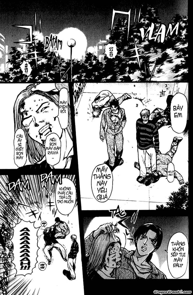 Psychometrer Eiji - Trang 6