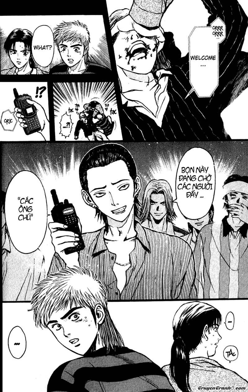 Psychometrer Eiji - Trang 7