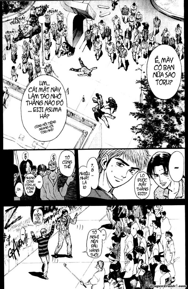 Psychometrer Eiji - Trang 8
