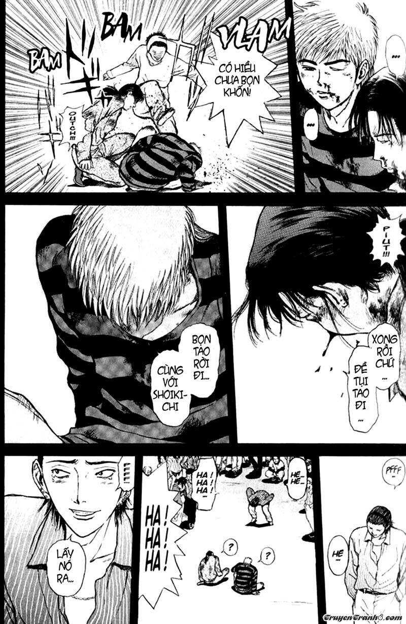 Psychometrer Eiji - Trang 10