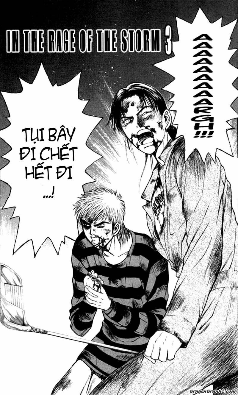 Psychometrer Eiji - Trang 2