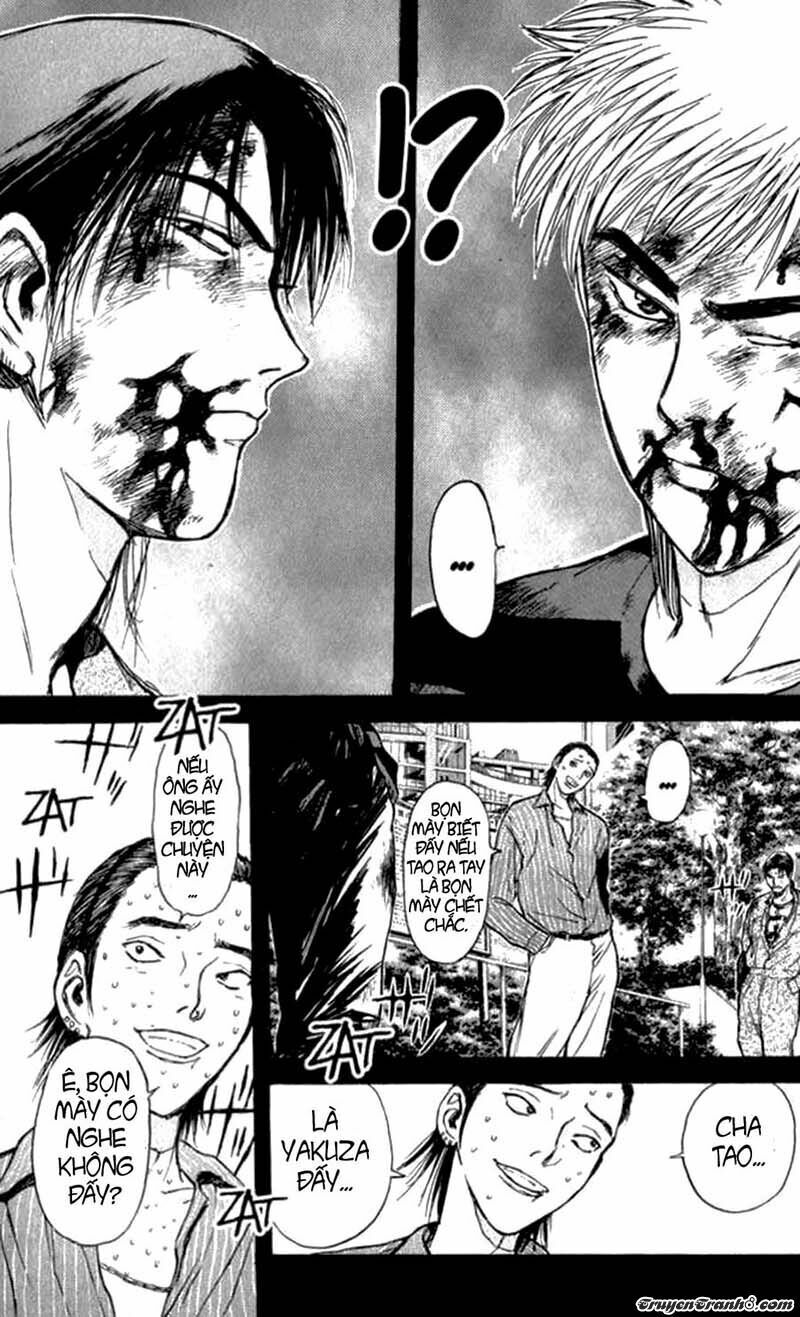 Psychometrer Eiji - Trang 11