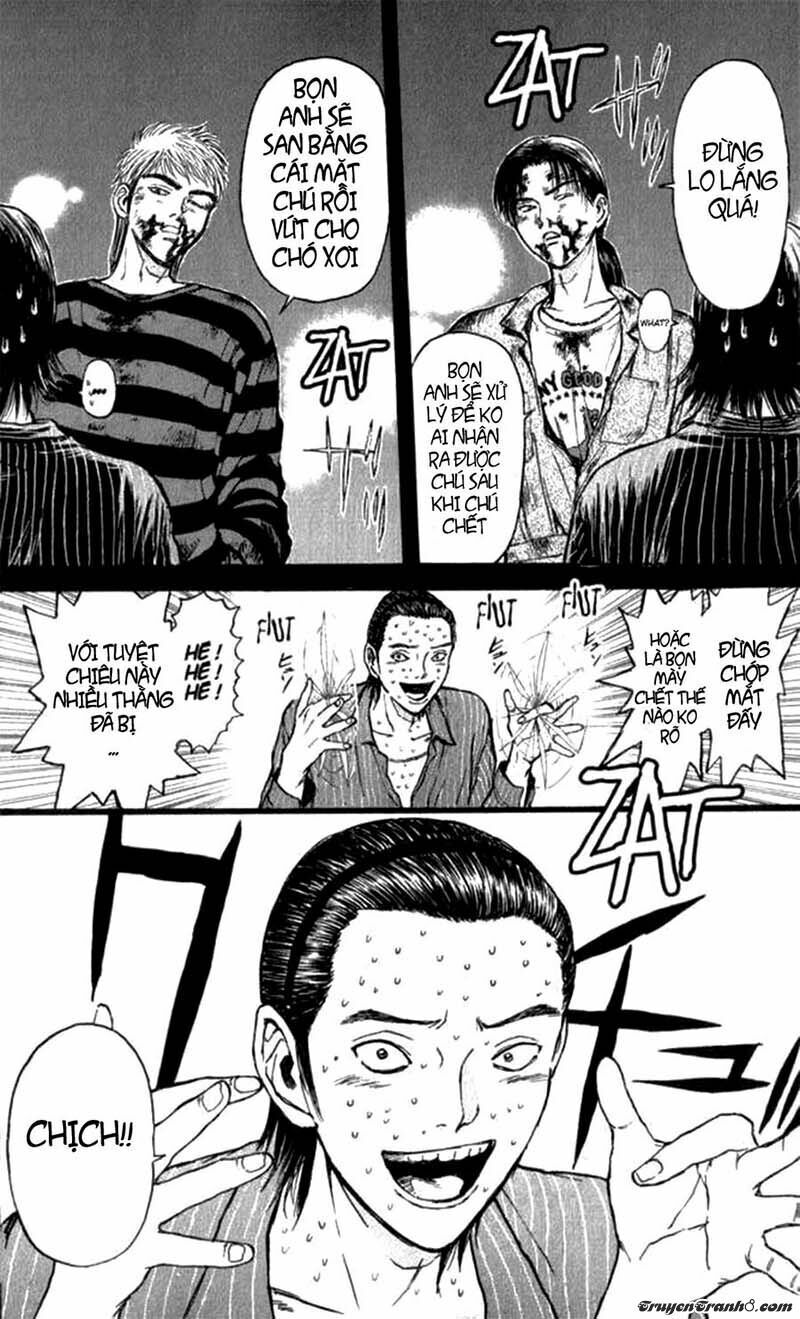 Psychometrer Eiji - Trang 12