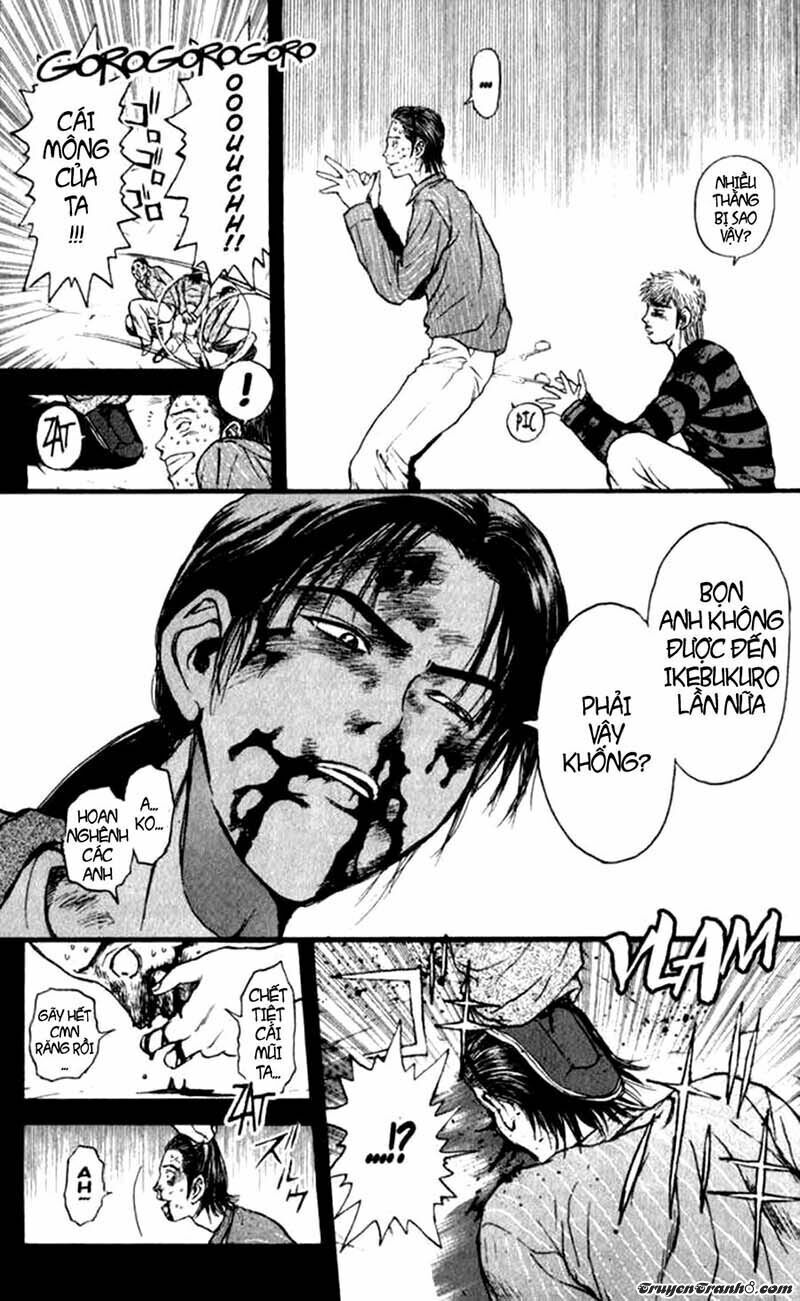 Psychometrer Eiji - Trang 13