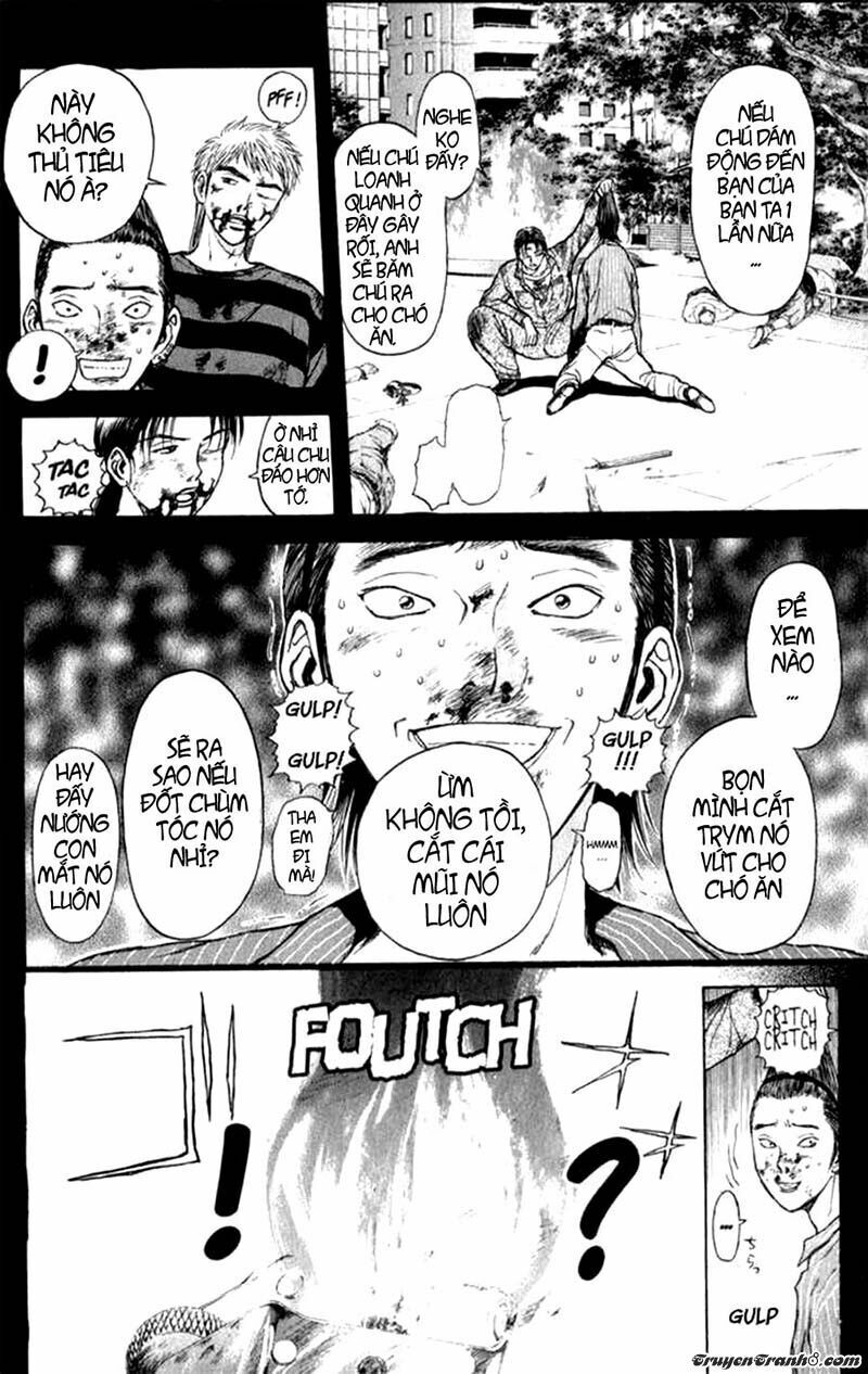 Psychometrer Eiji - Trang 14