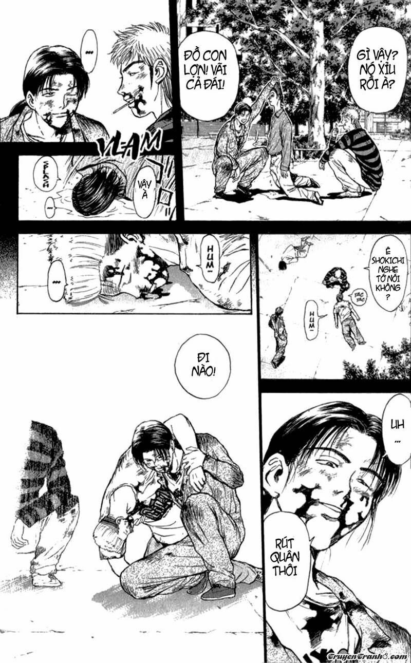 Psychometrer Eiji - Trang 15