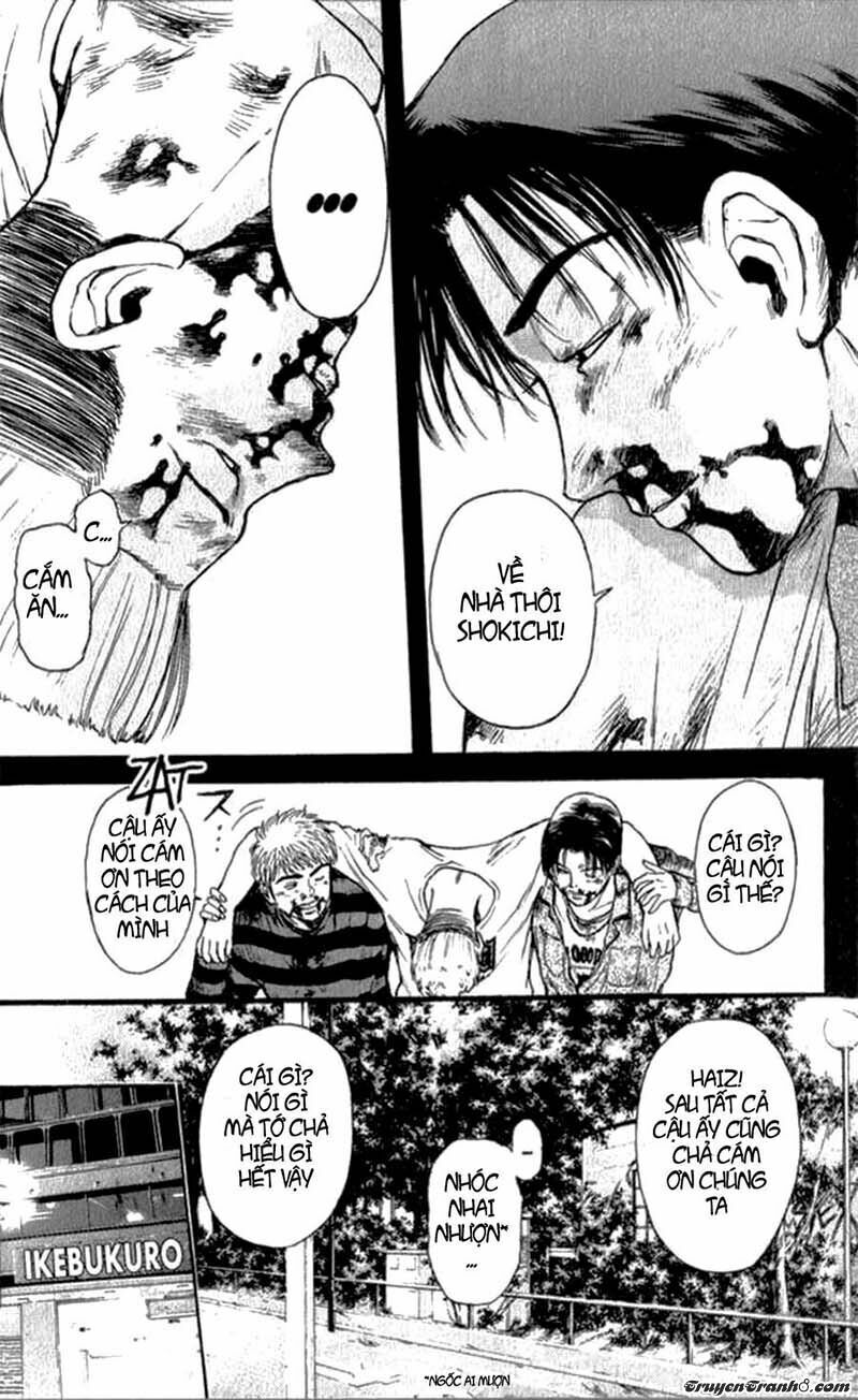 Psychometrer Eiji - Trang 16
