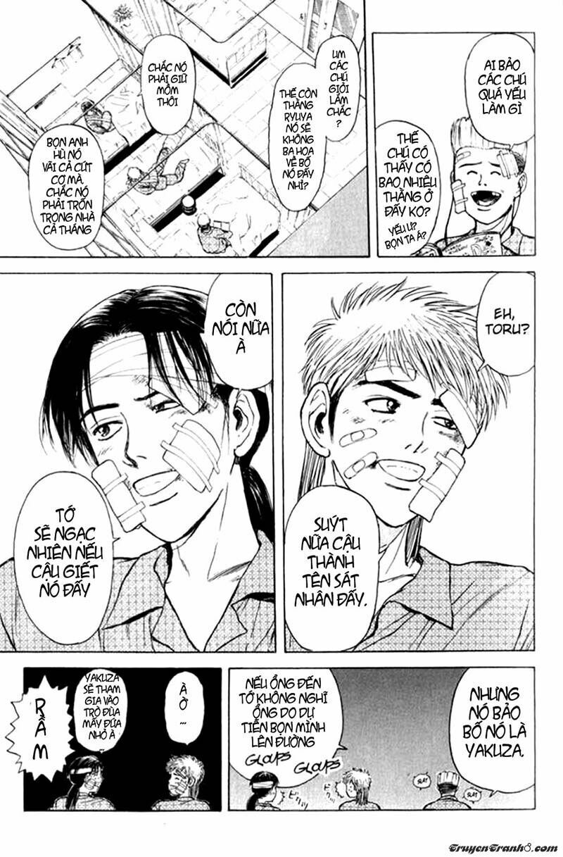 Psychometrer Eiji - Trang 19