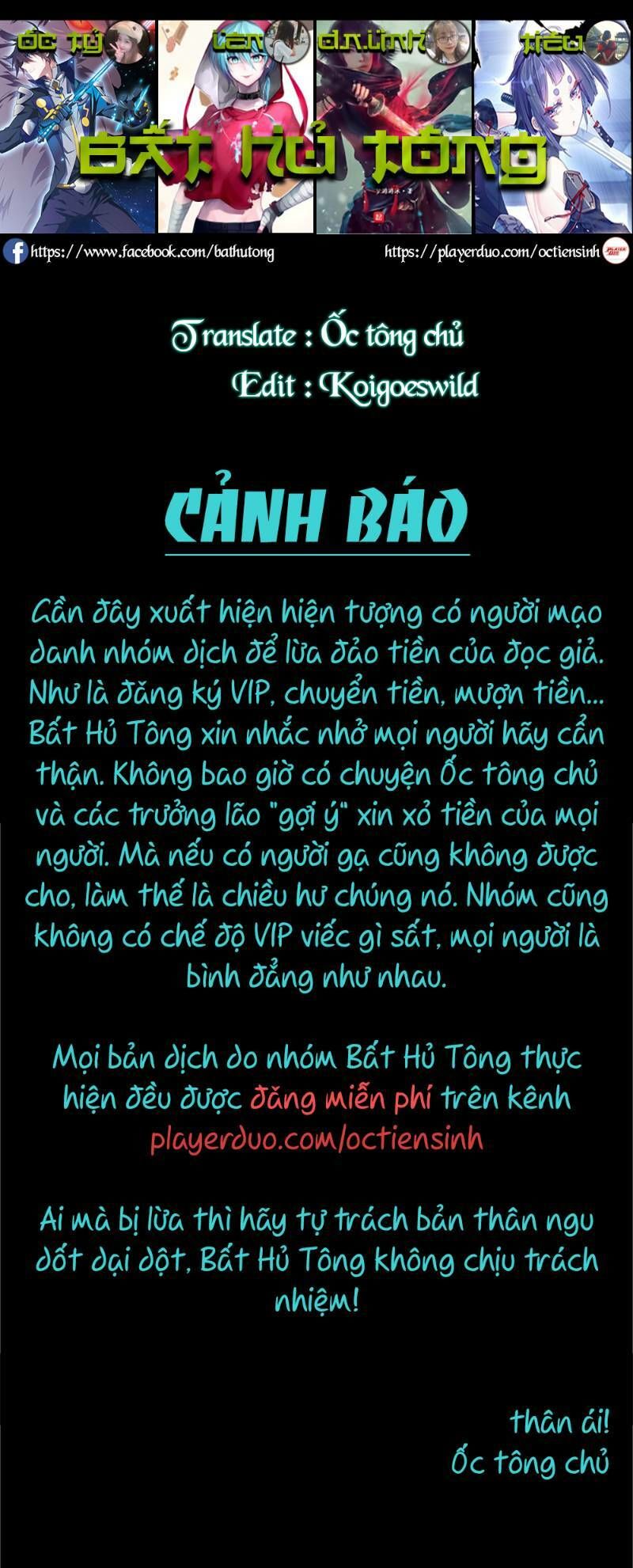 Võng Du Chi Cận Chiến Pháp Sư - Trang 1