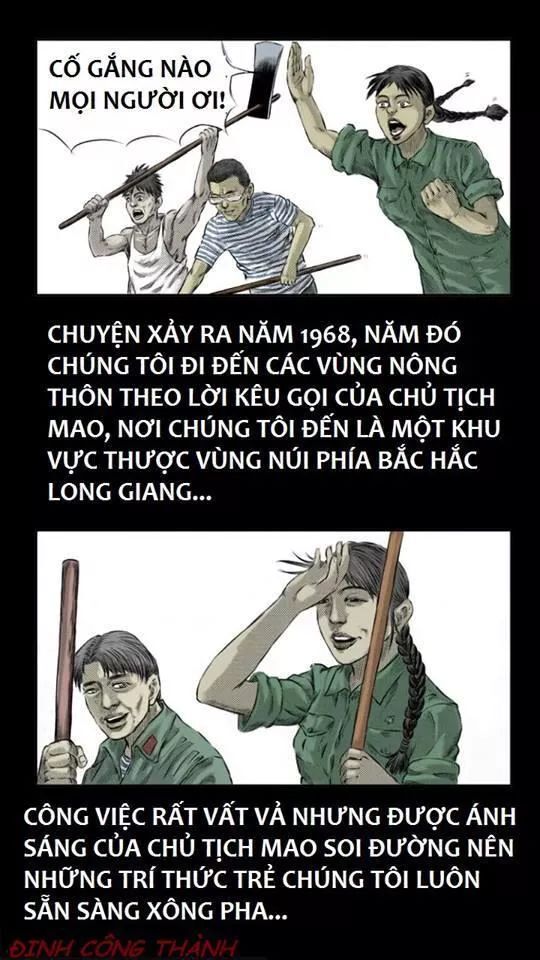 Thầy Súng Kể Chuyện Ma - Trang 1