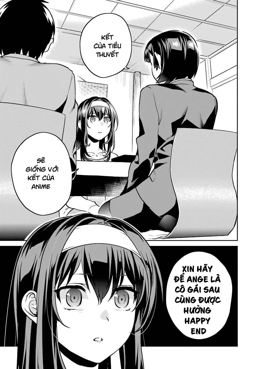 Saenai Kanojo No Sodatekata - Trang 1