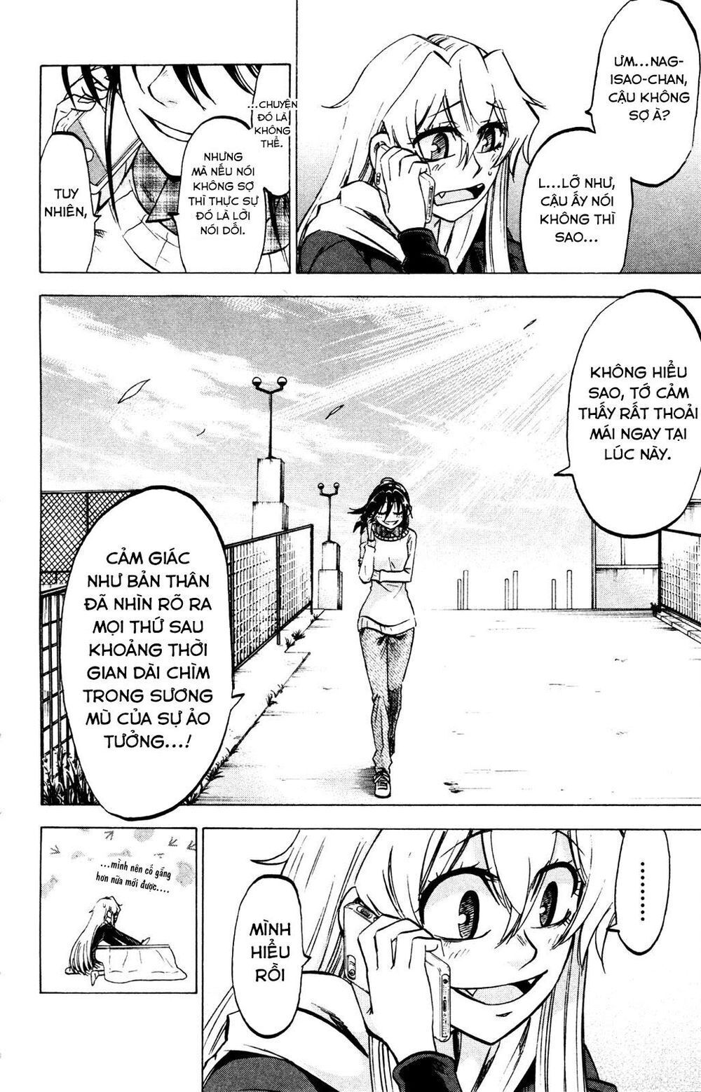 Jitsu Wa Watashi Wa Information - Trang 2