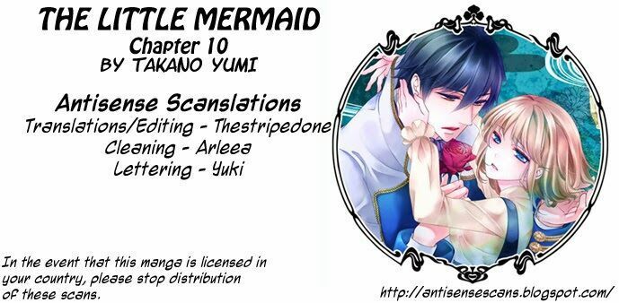 Erotic Fairy Tales - The Little Mermaid - Trang 1