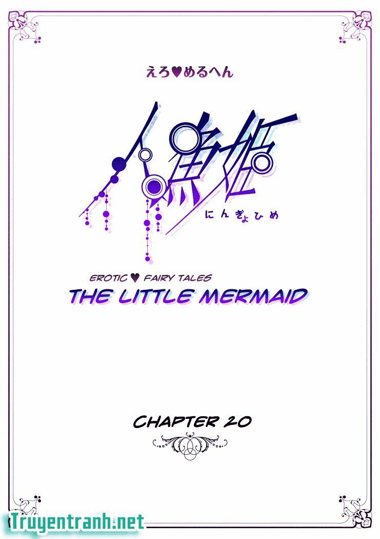 Erotic Fairy Tales - The Little Mermaid - Trang 1