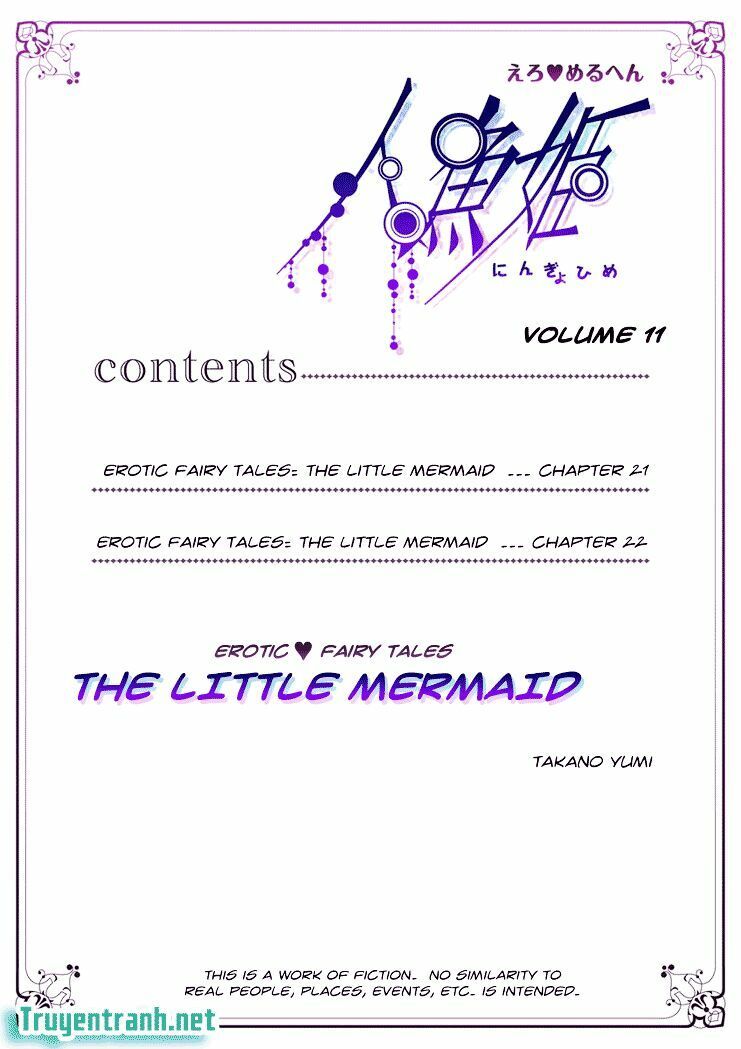 Erotic Fairy Tales - The Little Mermaid - Trang 1