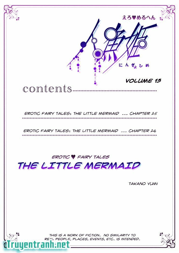 Erotic Fairy Tales - The Little Mermaid - Trang 2