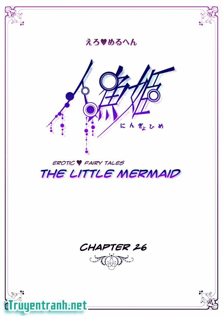 Erotic Fairy Tales - The Little Mermaid - Trang 1