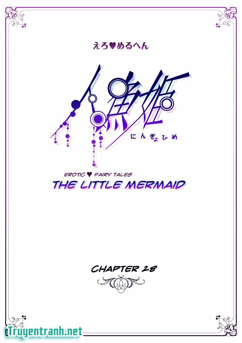 Erotic Fairy Tales - The Little Mermaid - Trang 1