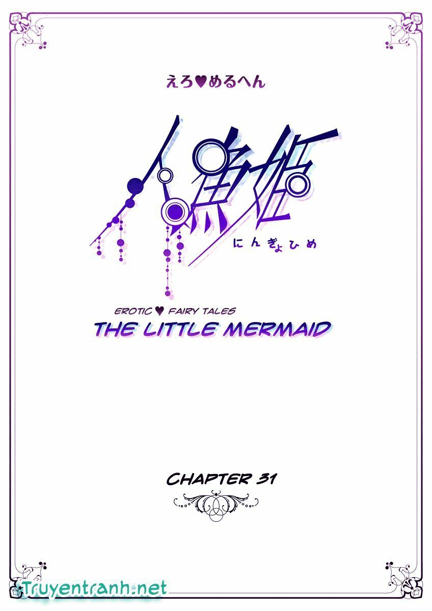 Erotic Fairy Tales - The Little Mermaid - Trang 2