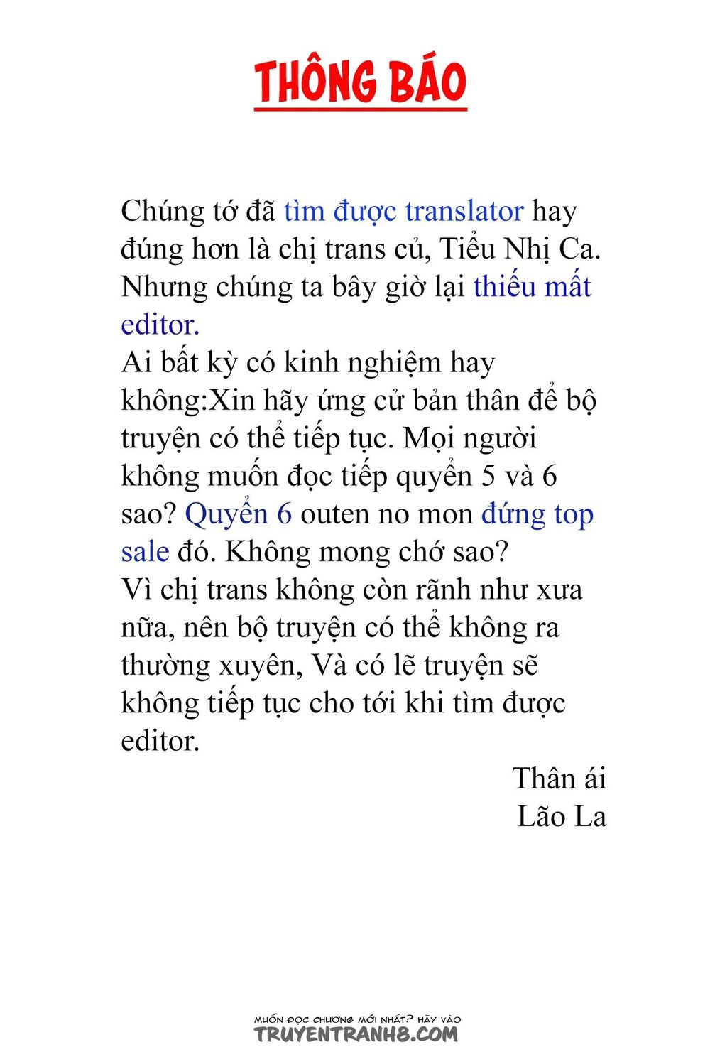 Ứng Thiên Môn - Trang 1