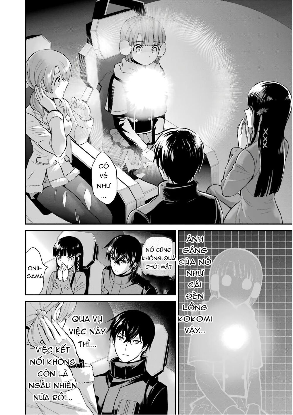 Mahouka Koukou No Rettousei – Raihousha Hen - Trang 2