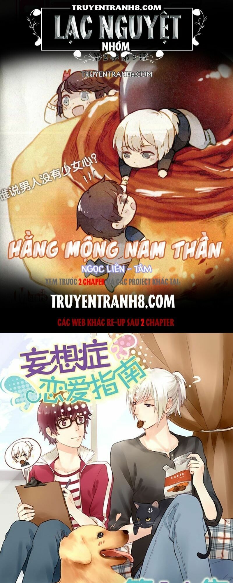 NhatTruyen Truyện tranh online