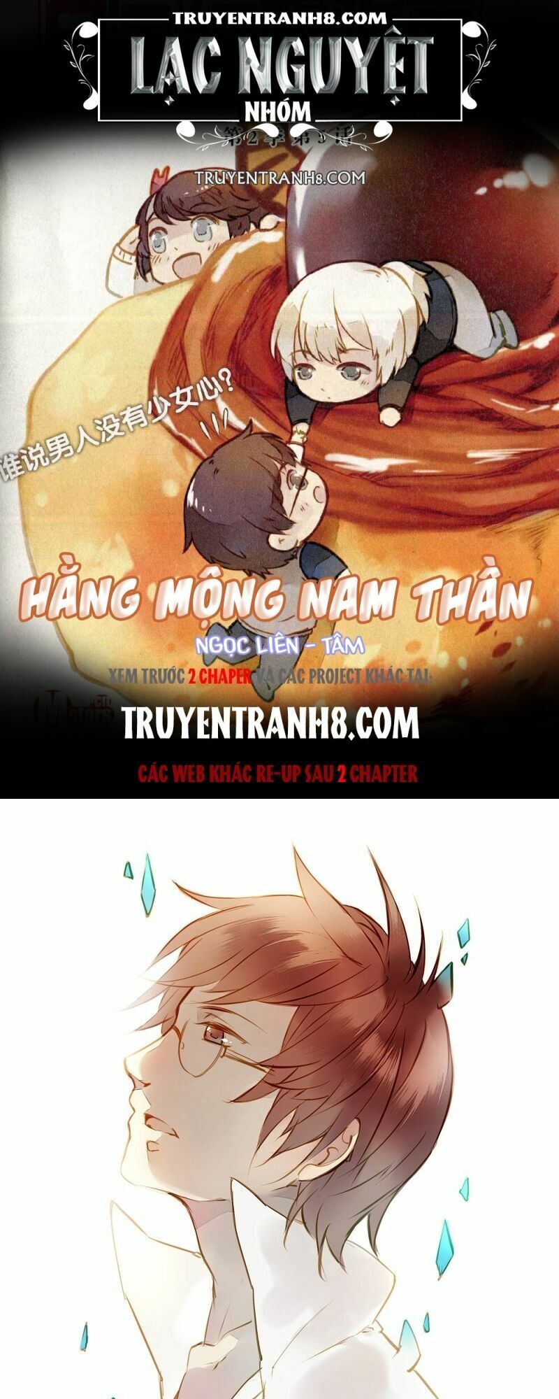 NhatTruyen Truyện tranh online