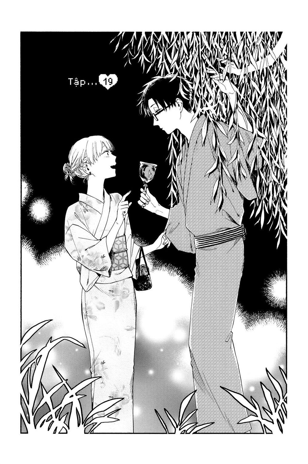 Wotaku Ni Koi Wa Muzukashii - Trang 1