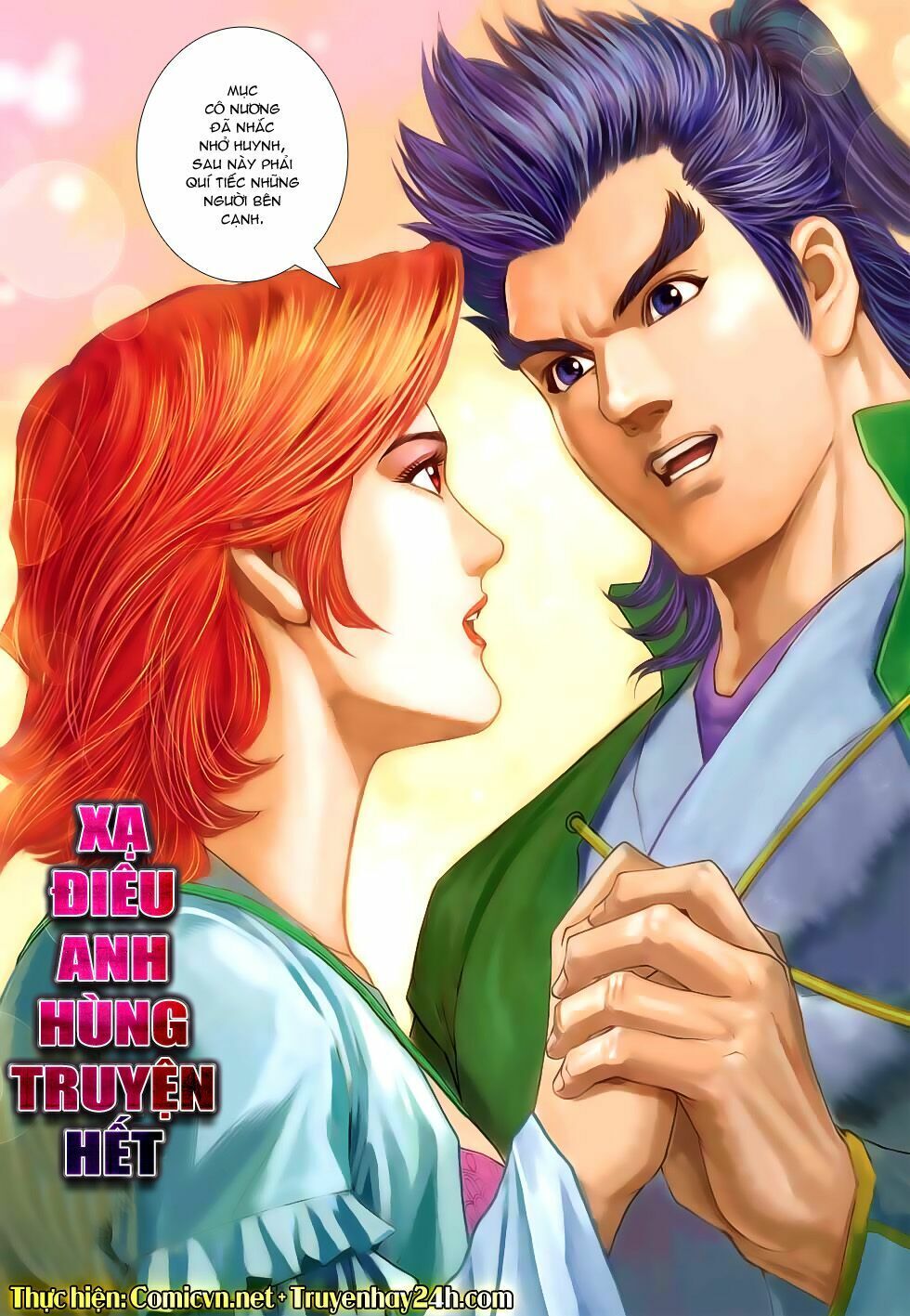 Anh Hùng Xạ Điêu - Trang 33