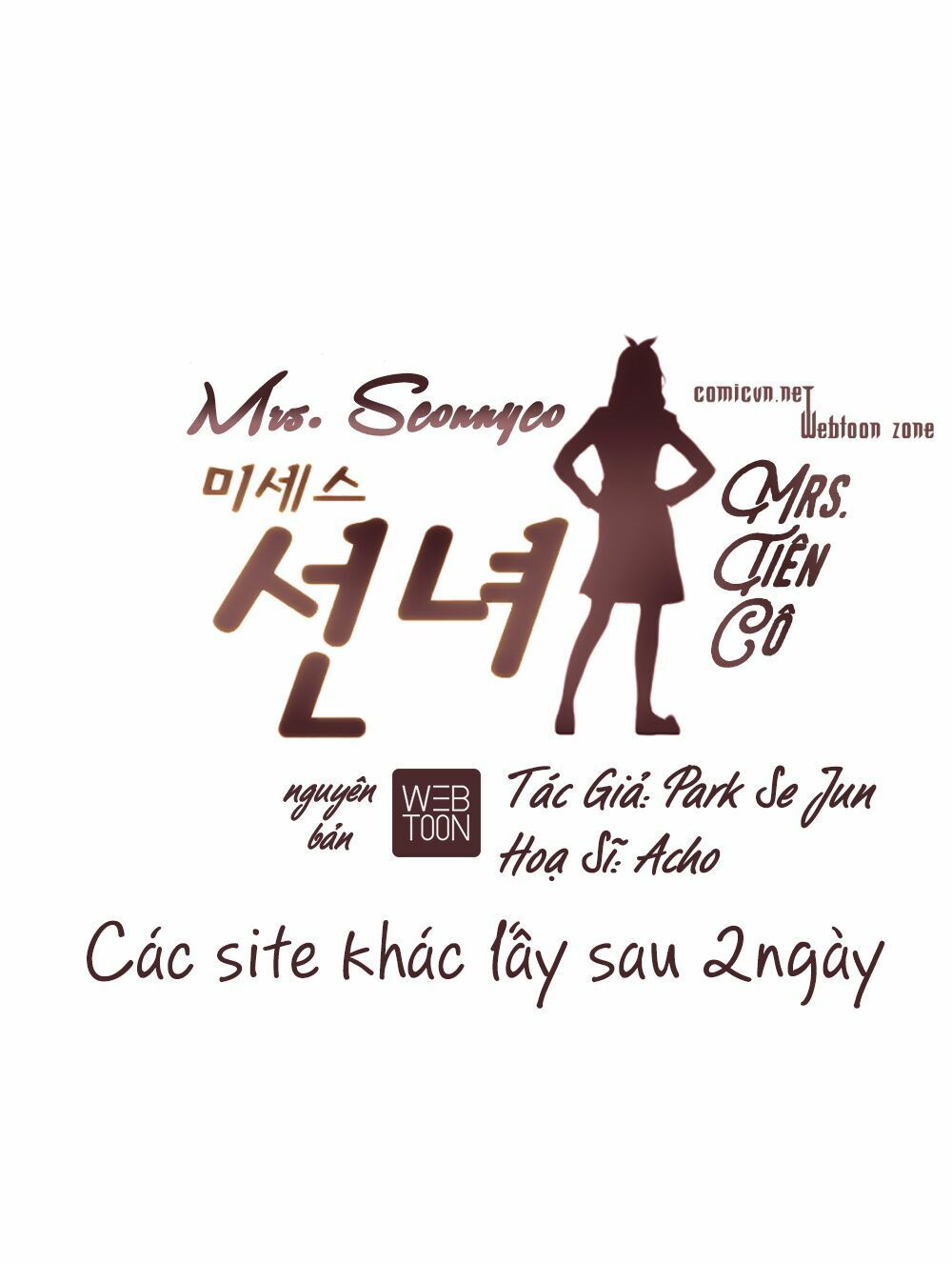 Mrs. Seonnyeo - Trang 2